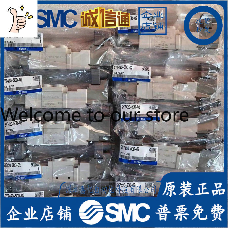 Woodworking In Japan - 2026 SY7420-5DD-02 SMC Japan, Brand New