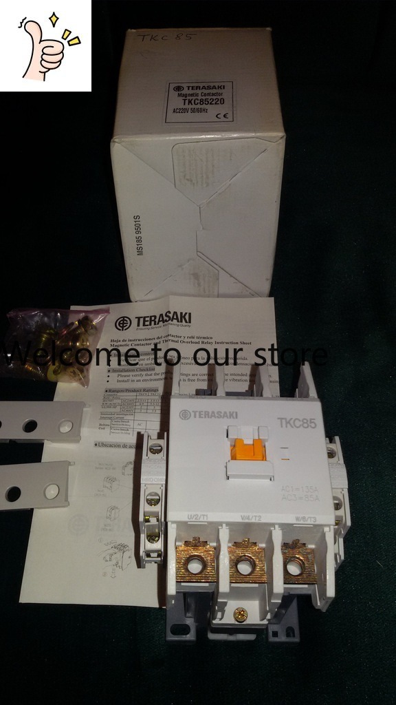 Woodworking In Japan - Brand New Genuine TERASAKI Japan Terazaki