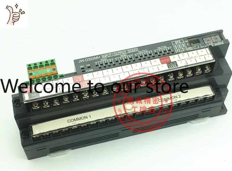 Woodworking In Japan - 2026.4 JW-322MH DC24V Original Japan SHARP