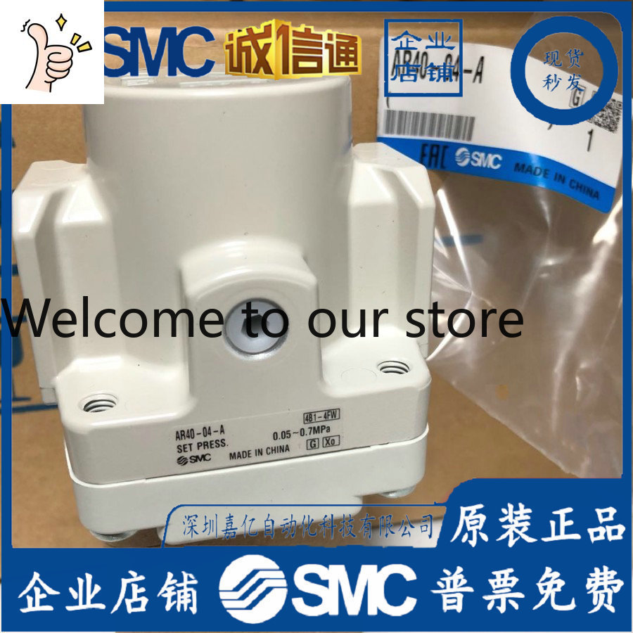 Woodworking In Japan - 2026 AR40-04-A AR40-04B-A AR40-04G-A AR40-04BG-ASMC Japan