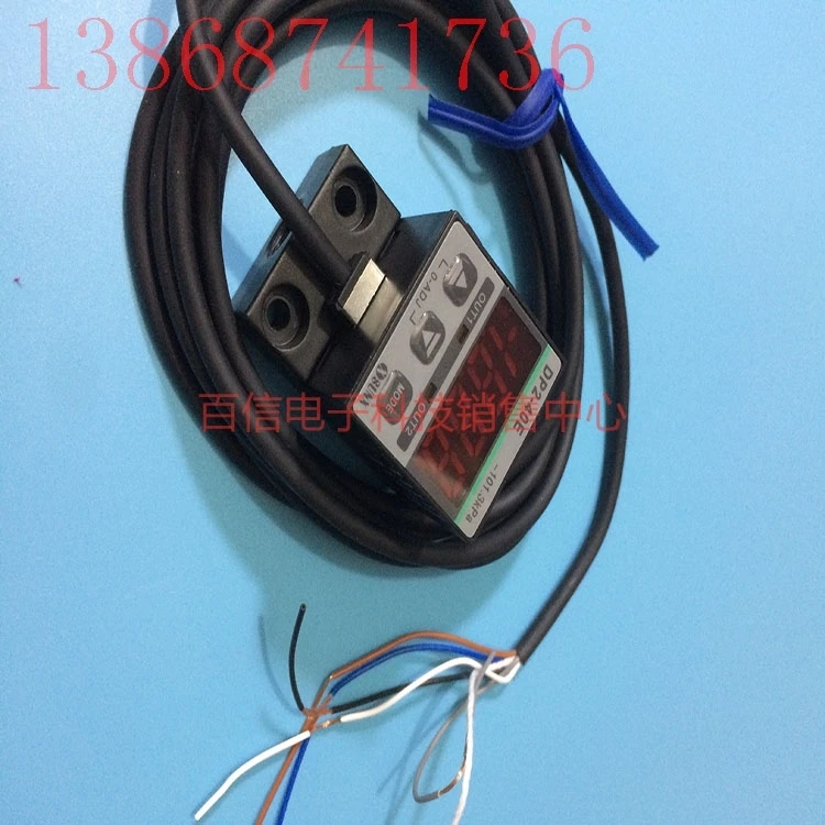 2026 DP2-40E Japan SUNX Pressu - Woodworking In Japan recension och pris