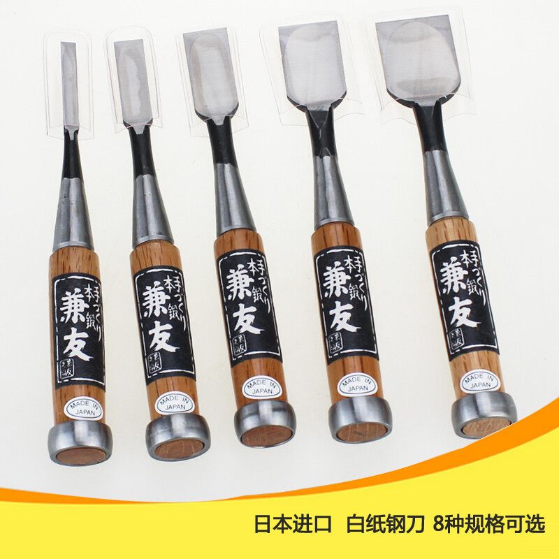Japan Kanyo Joinery Chisel Woo - Woodworking In Japan recension och pris