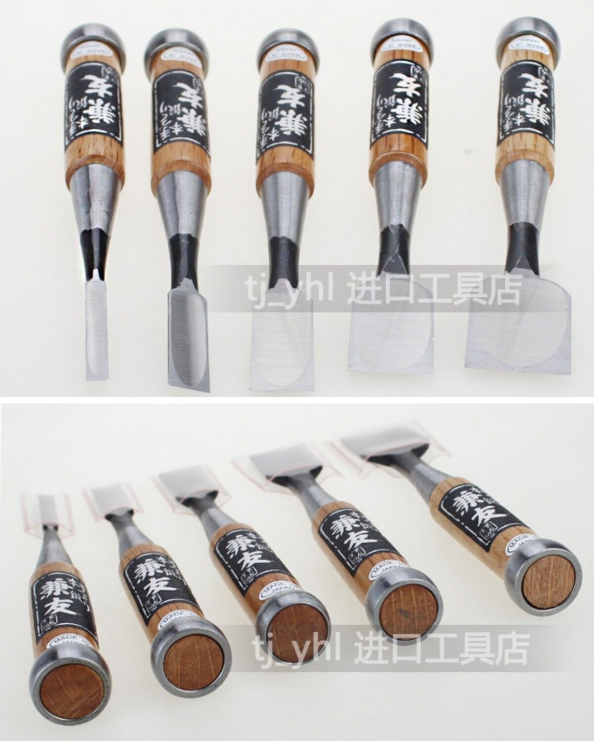 Japan Kanyo Joinery Chisel Woo - Woodworking In Japan recension och pris