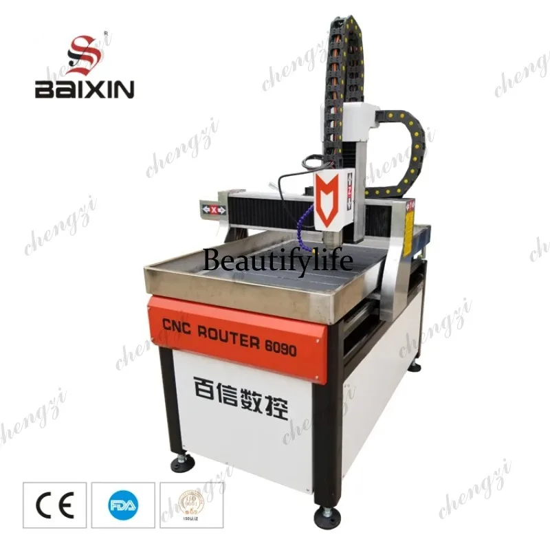 HR  Industrial CNC Router Smal - Woodworking Cnc Machine recension och pris