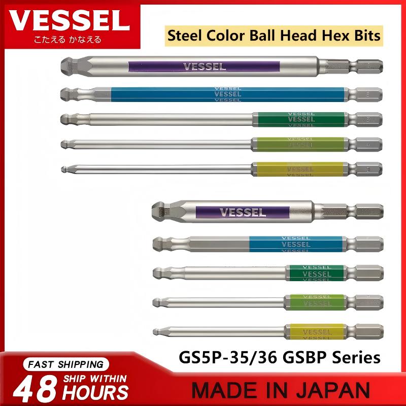 VESSEL JIS GSBP Series Bit Set - Woodworking In Japan recension och pris