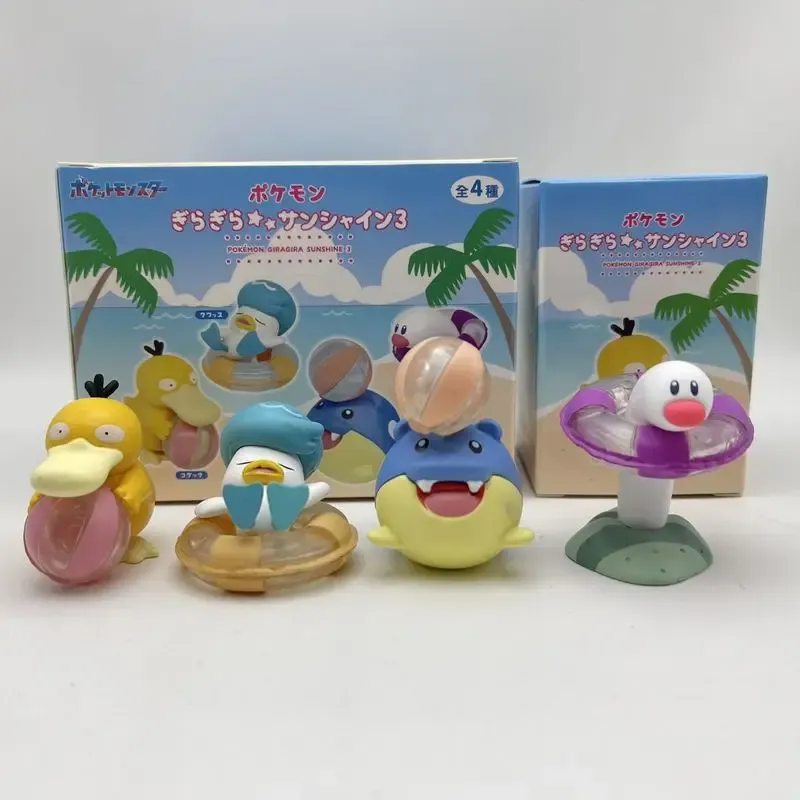 In Stock Yummy Wubo Rainbow Ho - Woodworking Horse recension och pris