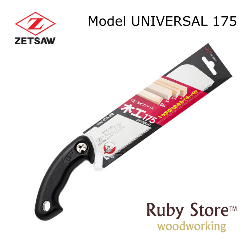 UNIVERSAL S-175 Japanese Saw Z - Woodworking In Japan recension och pris