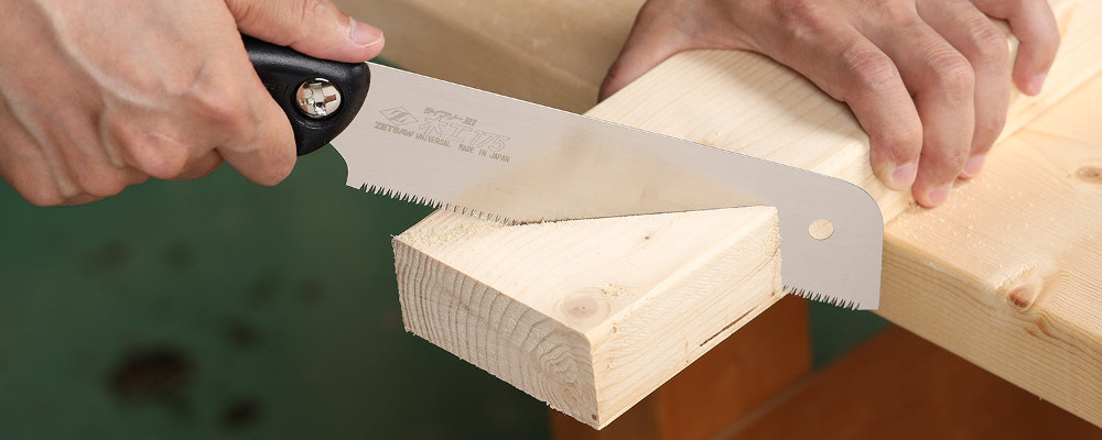 UNIVERSAL S-175 Japanese Saw Z - Woodworking In Japan recension och pris