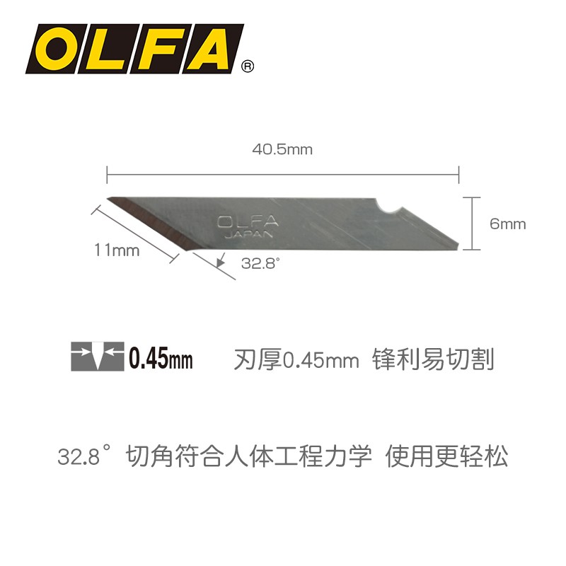 Japan Original Installation Im - Woodworking In Japan recension och pris