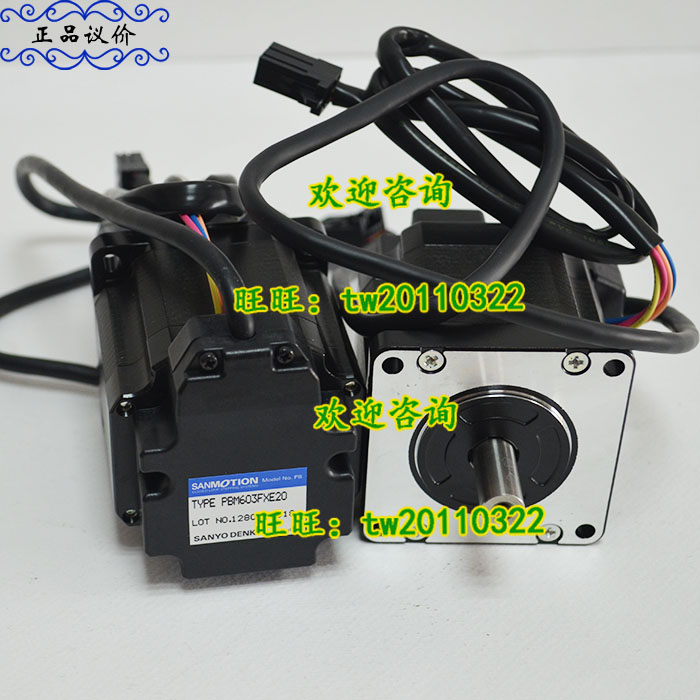 [Physical Photo] PBM603FXE20 J - Woodworking In Japan recension och pris