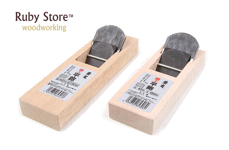 Japanese Style Mini Block Plan - Woodworking In Japan recension och pris