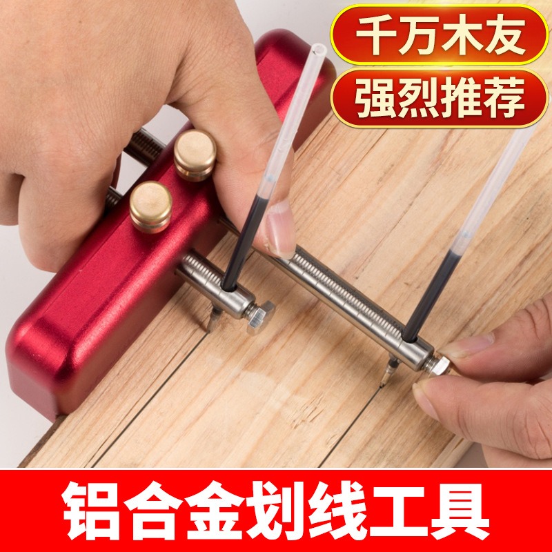 Aluminum Alloy Wood Marking Ga - Woodworking Workshop Layout recension och pris