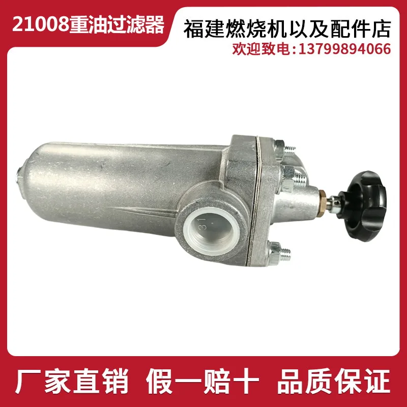Genuine Burner Filter YORK Hea - Woodworking York recension och pris
