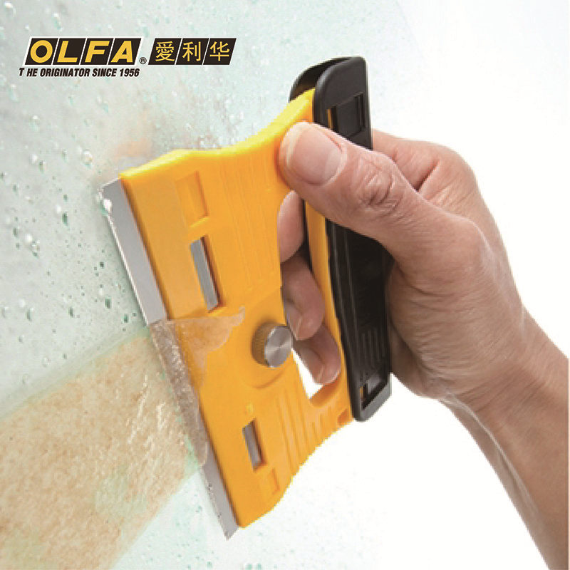 OLFA GSR-1 Imported From Japan - Woodworking In Japan recension och pris