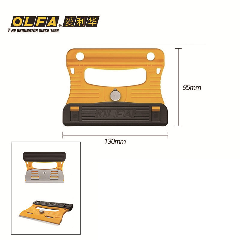 OLFA GSR-1 Imported From Japan - Woodworking In Japan recension och pris