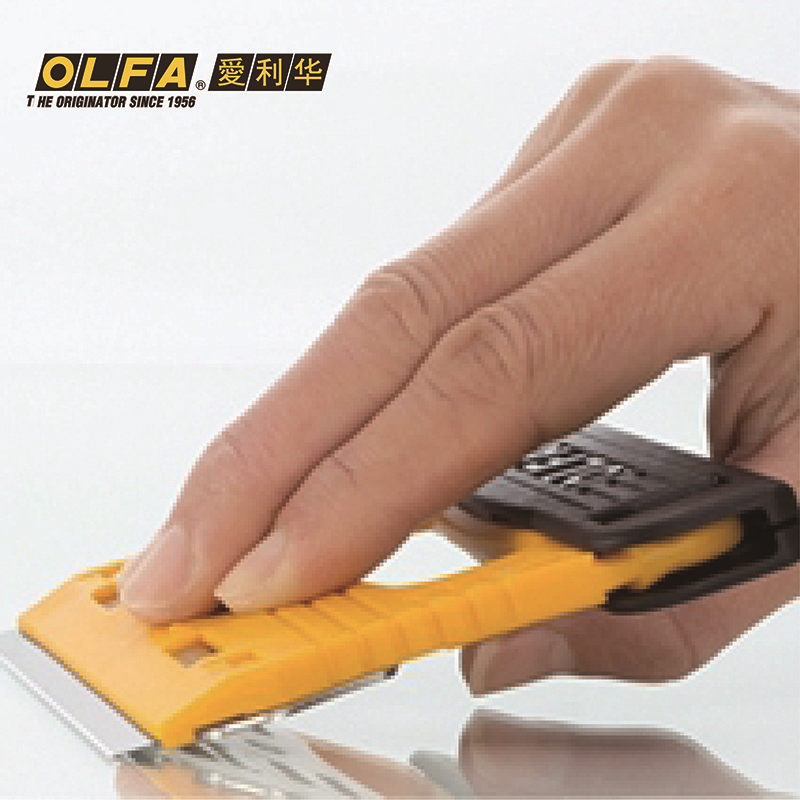 OLFA GSR-1 Imported From Japan - Woodworking In Japan recension och pris