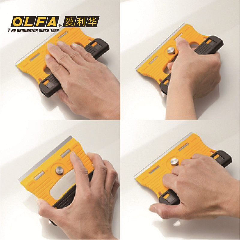 OLFA GSR-1 Imported From Japan - Woodworking In Japan recension och pris