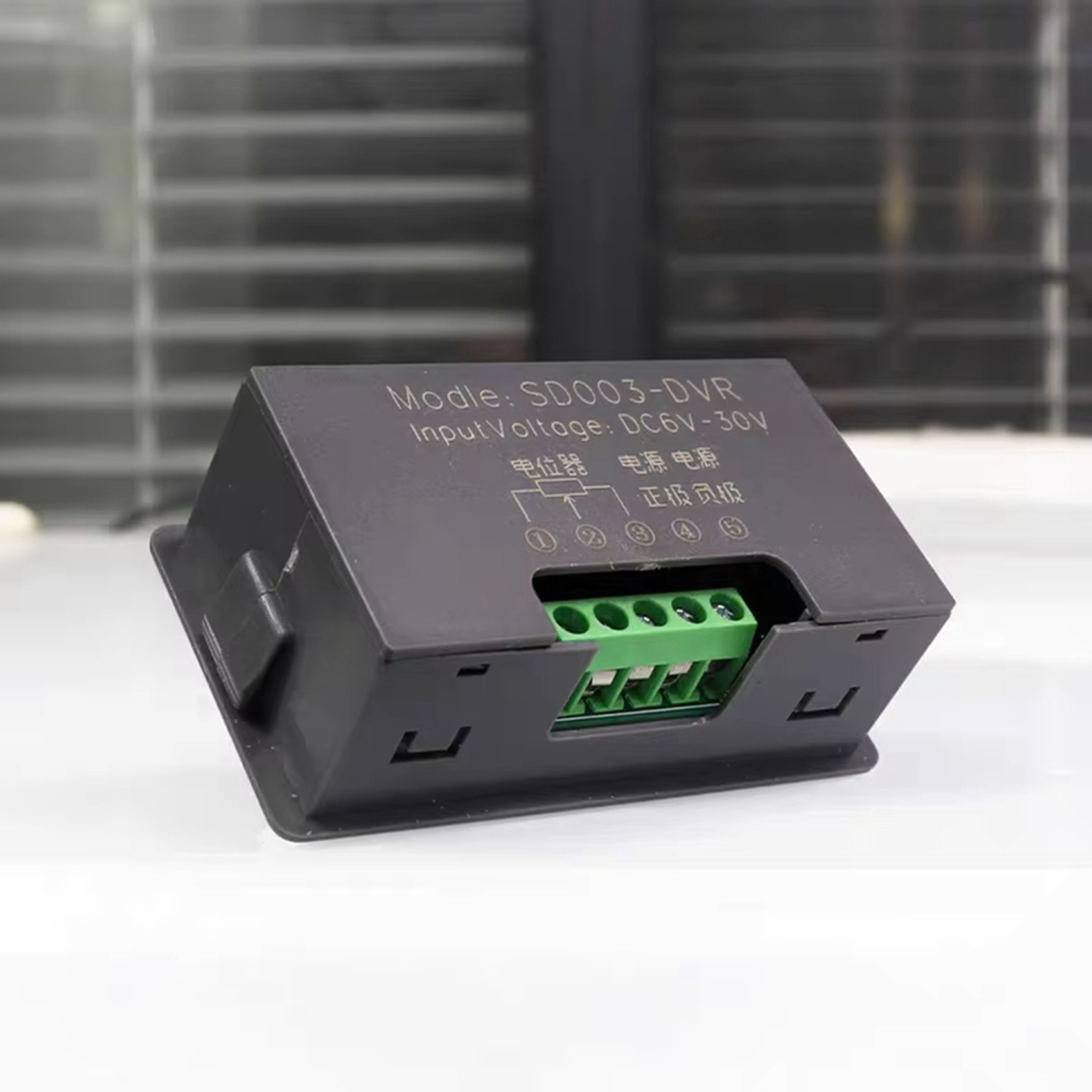 Premium-4X Digital Display Pot - Woodworking Simulator recension och pris