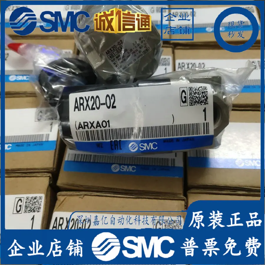 2026 ARX20-02B G/BG ARX20-01B  - Woodworking In Japan recension och pris