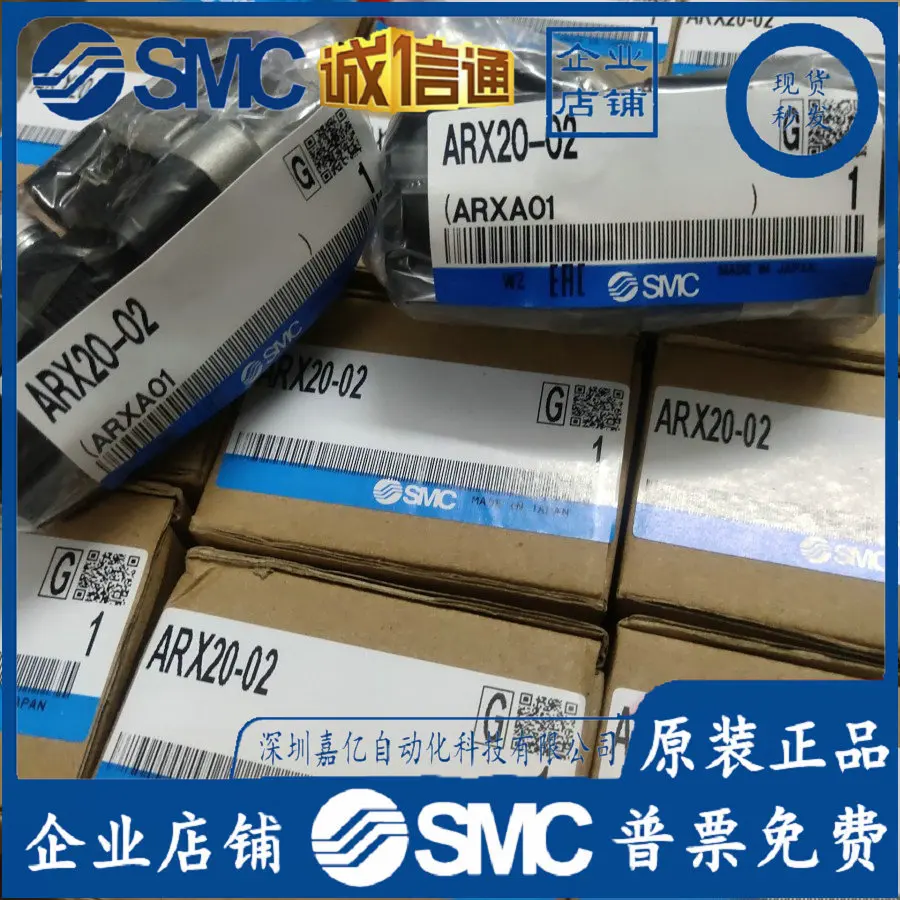 2026 ARX20-02B G/BG ARX20-01B  - Woodworking In Japan recension och pris