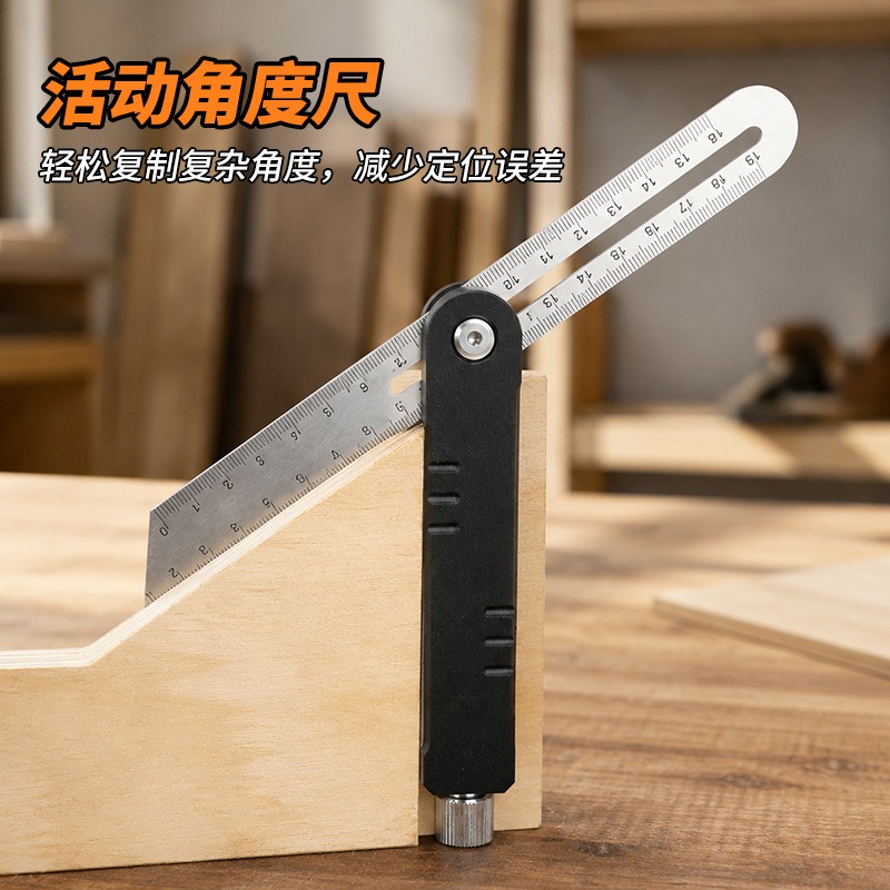 Adjustable Woodworking Angle R - Woodworking Workshop Layout recension och pris