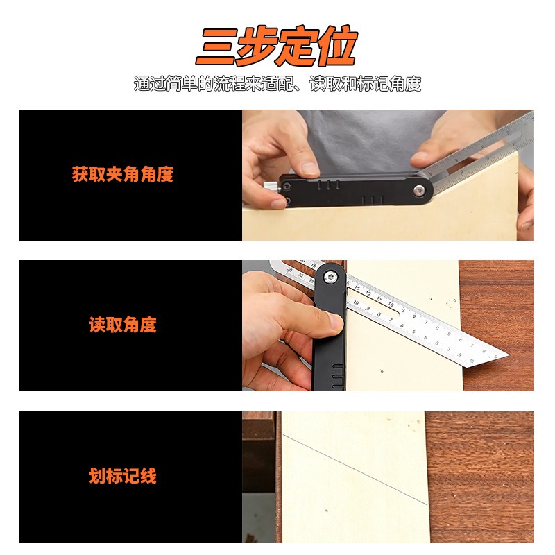 Adjustable Woodworking Angle R - Woodworking Workshop Layout recension och pris