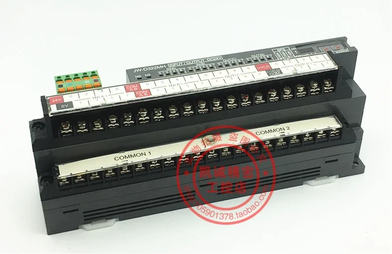 2026.4 JW-322MH DC24V Original - Woodworking In Japan recension och pris