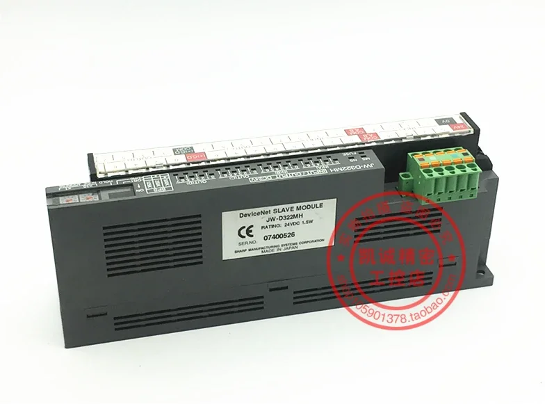 2026.4 JW-322MH DC24V Original - Woodworking In Japan recension och pris