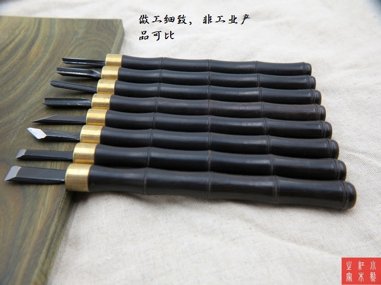 8PCS  Japan SK5 Wood Carving H - Woodworking In Japan recension och pris