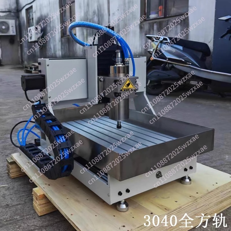 CNC Router 6040  2.2KW Metal 3 - Woodworking Cnc Machine recension och pris