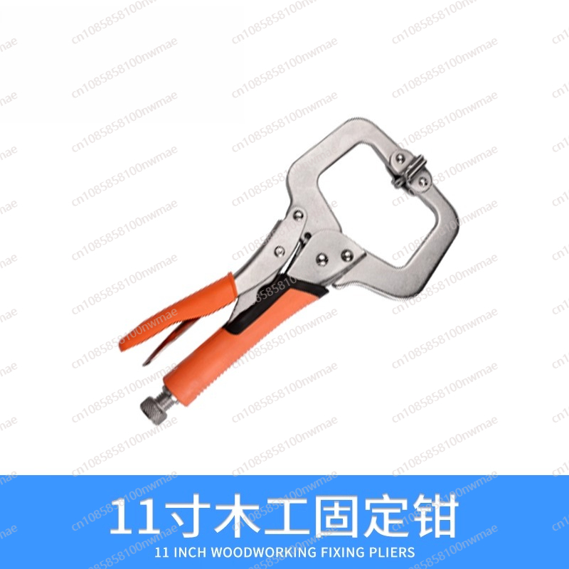 Powerful pliers multi-function - Woodworking Basics recension och pris