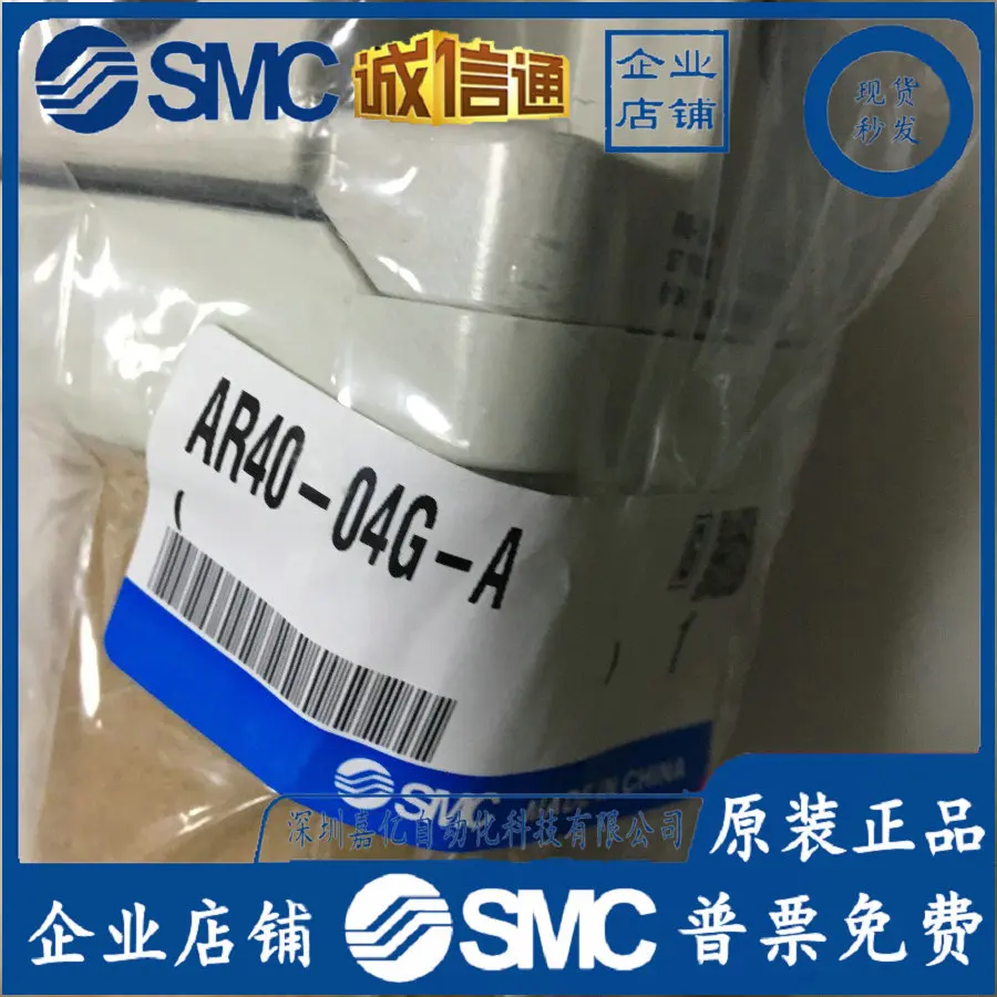 2026 AR40-04-A AR40-04B-A AR40 - Woodworking In Japan recension och pris