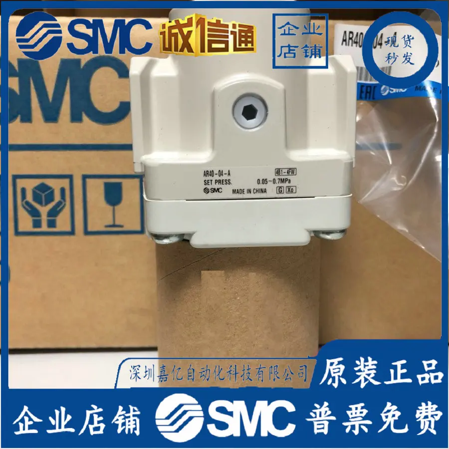 2026 AR40-04-A AR40-04B-A AR40 - Woodworking In Japan recension och pris